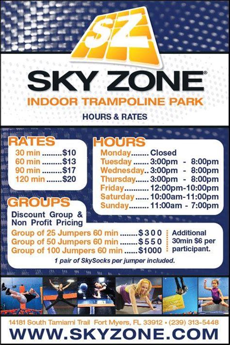 sky zone prices per kid